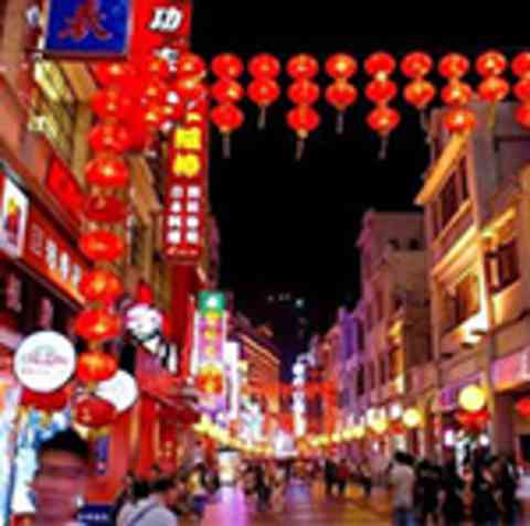  装修设计家居